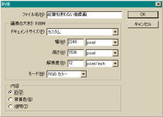 1 Ql摜