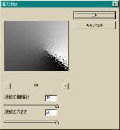  4 Ql摜