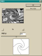  6 Ql摜