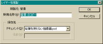  7 Ql摜