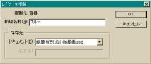  7 Ql摜