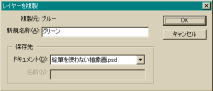 12 Ql摜