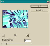 14 Ql摜
