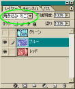 17 Ql摜