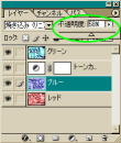 21 Ql摜