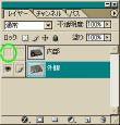  6 Ql摜