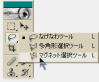  8 Ql摜