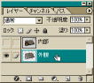 21 Ql摜