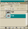 24 Ql摜