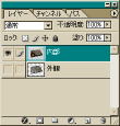 24 Ql摜