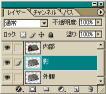 33 Ql摜