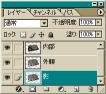 33 Ql摜