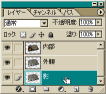 34 Ql摜