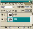 31 Ql摜