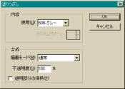 35 Ql摜