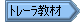 g[ނ