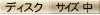 O]摜ijJ