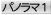 pm}PXN[摜J