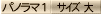 pm}PXN[摜ijJ