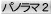pm}QXN[ʂJ
