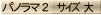 pm}QXN[摜ijJ