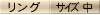 O]摜ijJ