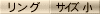 O]摜iEyʁjJ