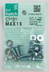 珬˂ M4X15
